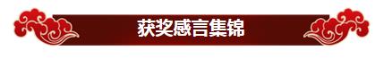 2-2f8f3b37-5e9f-497d-b165-3e4a5f1c0fe9