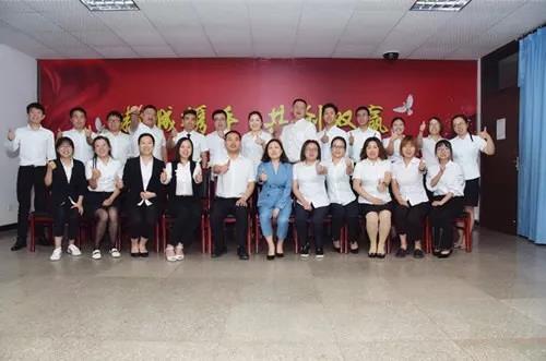 suncitygroup太阳集团--官方网站