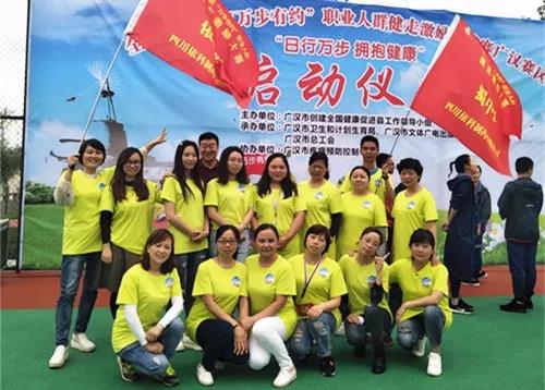 suncitygroup太阳集团--官方网站