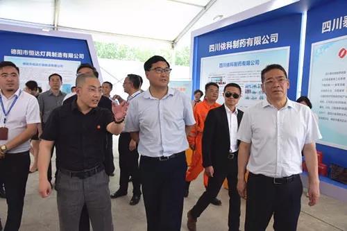 suncitygroup太阳集团--官方网站