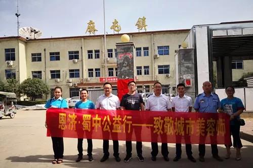 suncitygroup太阳集团--官方网站