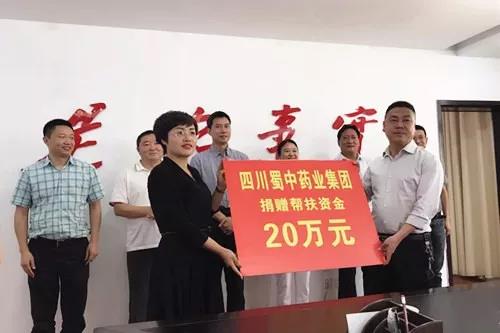 suncitygroup太阳集团--官方网站