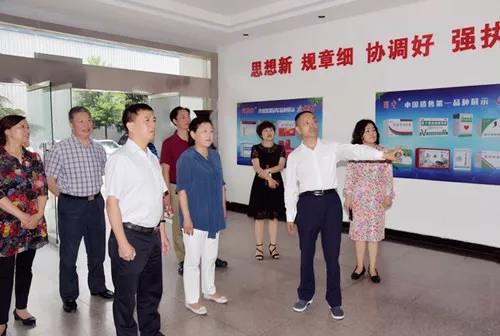 suncitygroup太阳集团--官方网站