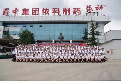 suncitygroup太阳集团--官方网站