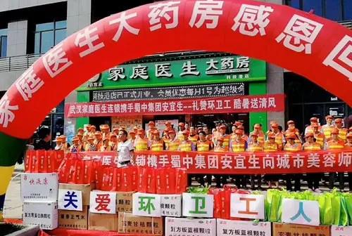 suncitygroup太阳集团--官方网站