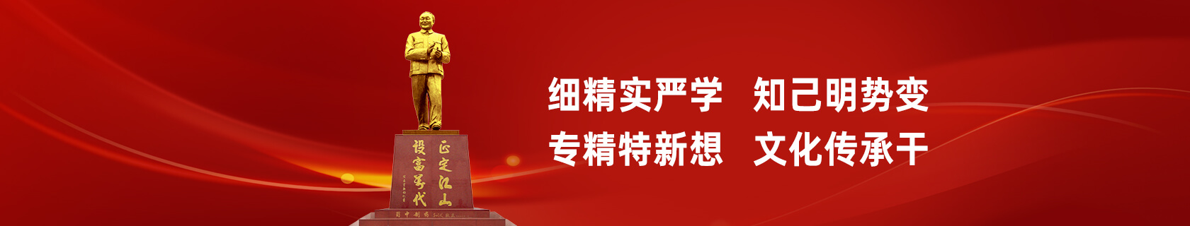suncitygroup太阳集团--官方网站