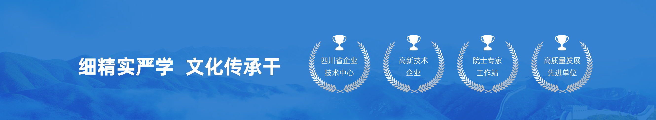 suncitygroup太阳集团--官方网站