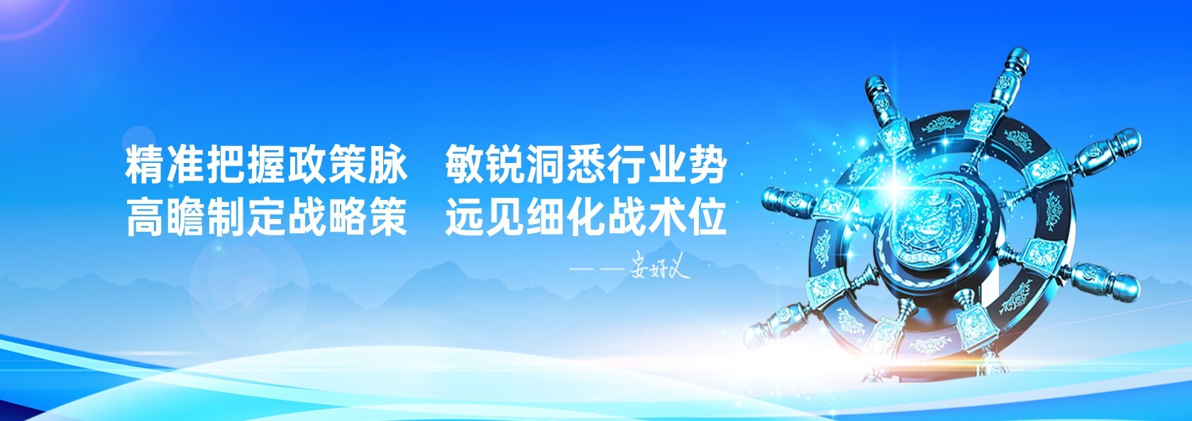 suncitygroup太阳集团--官方网站