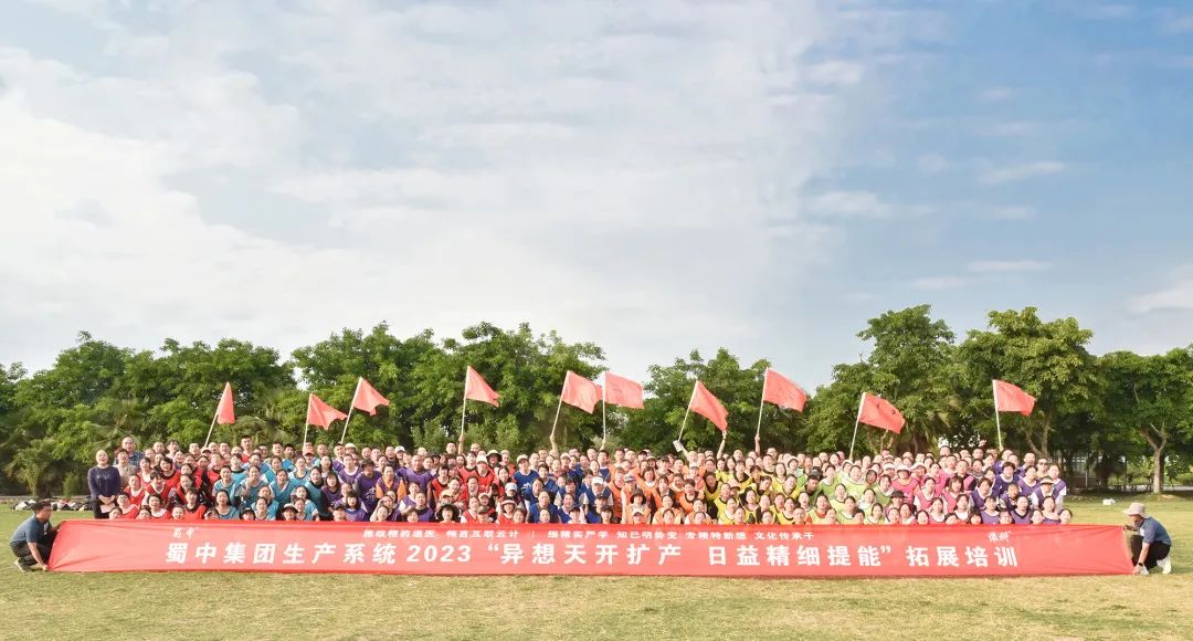 suncitygroup太阳集团--官方网站