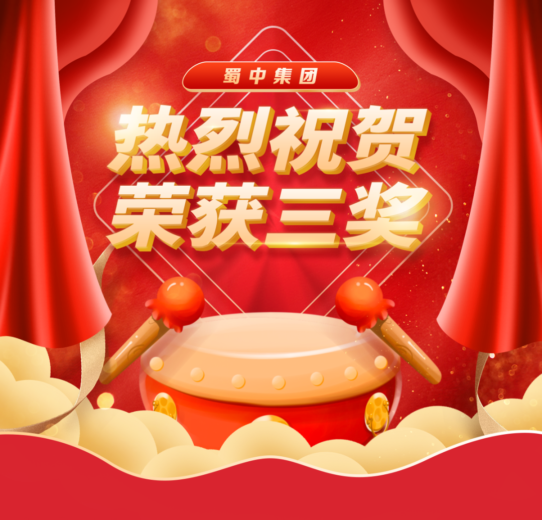 suncitygroup太阳集团--官方网站
