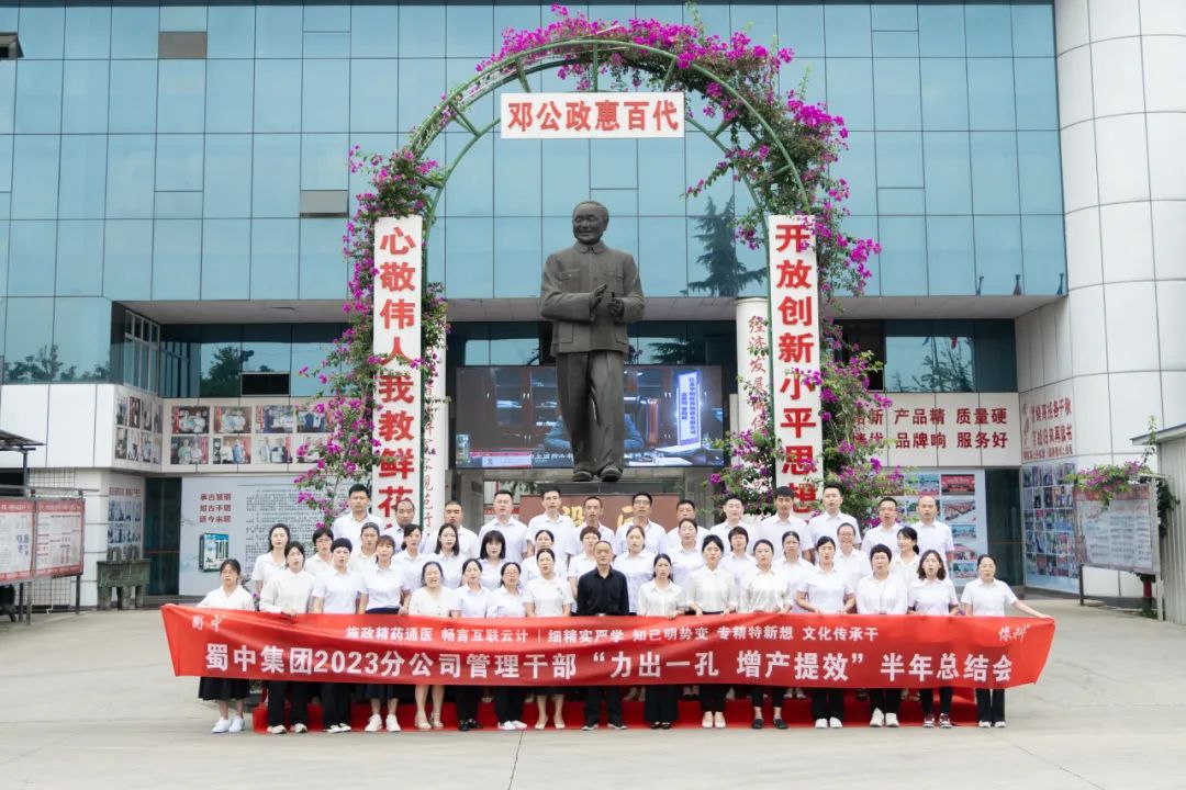 suncitygroup太阳集团--官方网站