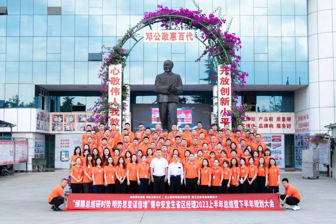 suncitygroup太阳集团--官方网站