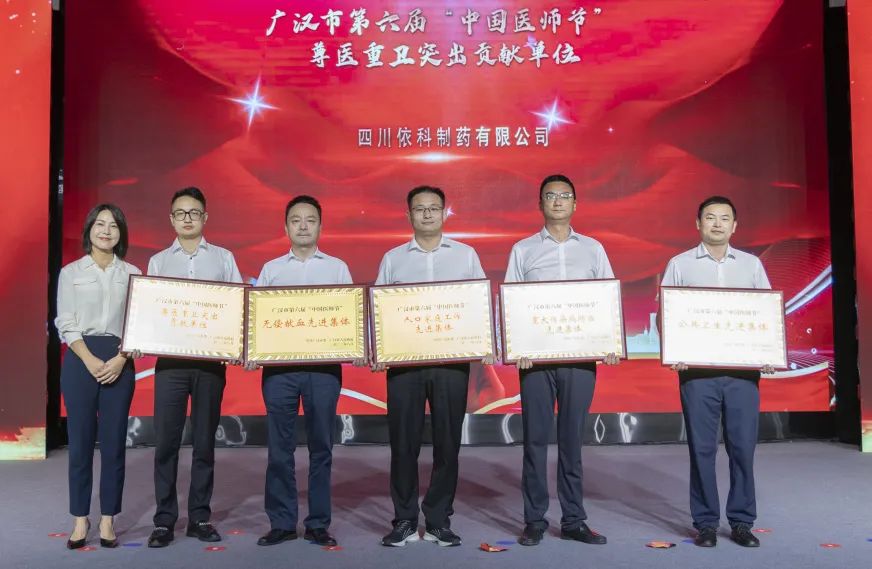 suncitygroup太阳集团--官方网站