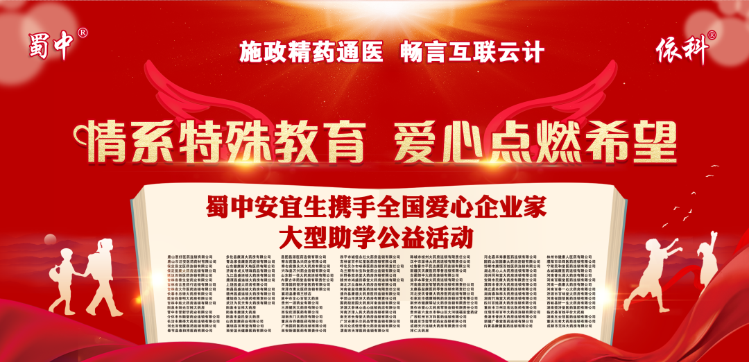 suncitygroup太阳集团--官方网站