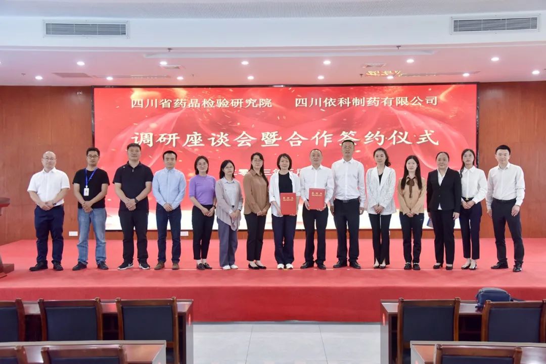 suncitygroup太阳集团--官方网站