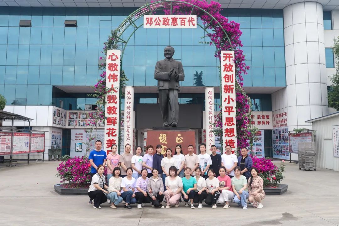 suncitygroup太阳集团--官方网站