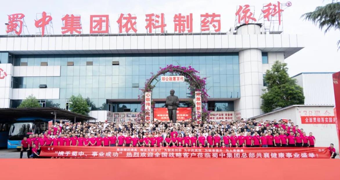suncitygroup太阳集团--官方网站