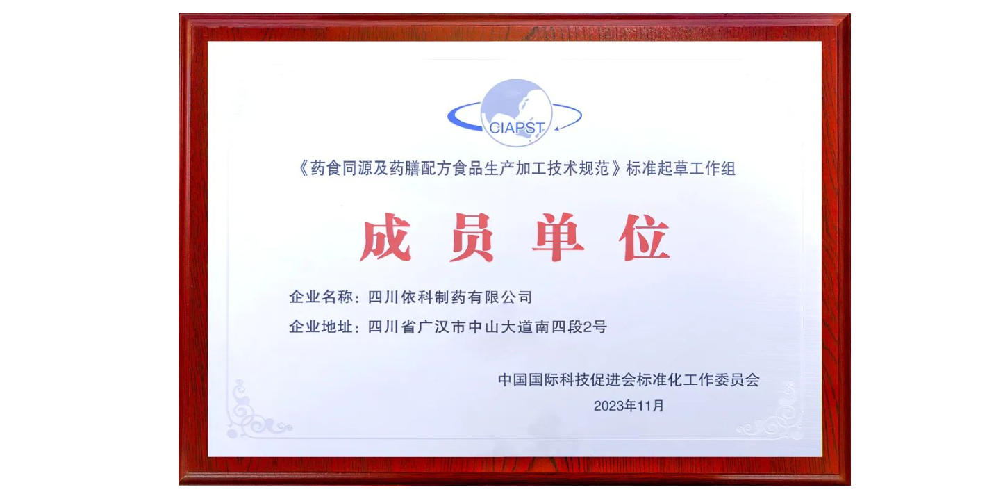 suncitygroup太阳集团--官方网站