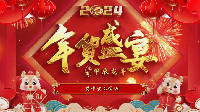 suncitygroup太阳集团--官方网站