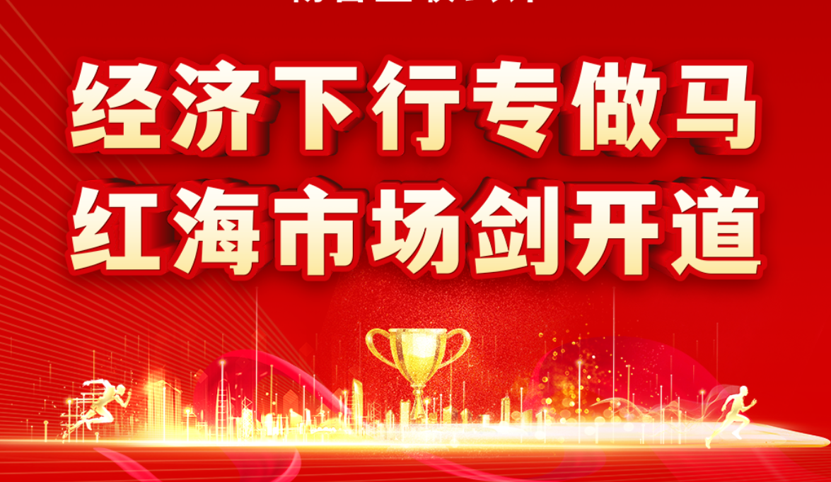 suncitygroup太阳集团--官方网站