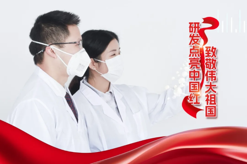 suncitygroup太阳集团--官方网站