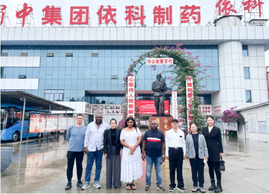 suncitygroup太阳集团--官方网站