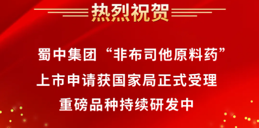 suncitygroup太阳集团--官方网站