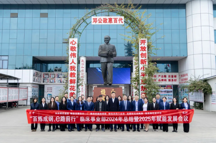 suncitygroup太阳集团--官方网站