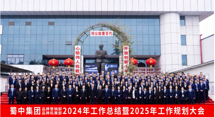suncitygroup太阳集团--官方网站