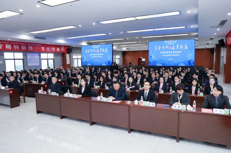 suncitygroup太阳集团--官方网站