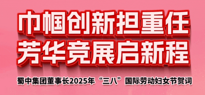 suncitygroup太阳集团--官方网站