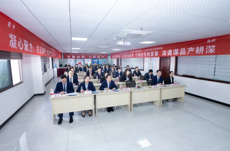 suncitygroup太阳集团--官方网站