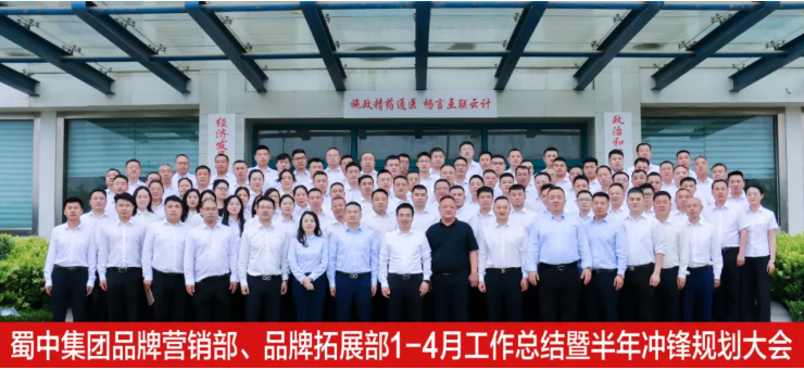 suncitygroup太阳集团--官方网站