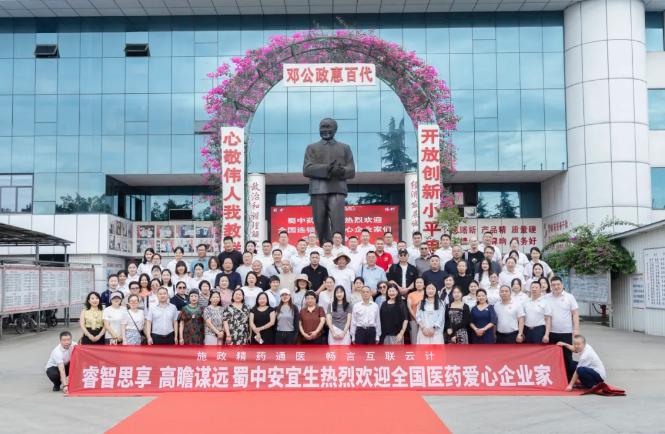 suncitygroup太阳集团--官方网站