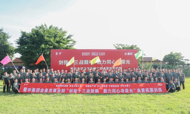 suncitygroup太阳集团--官方网站