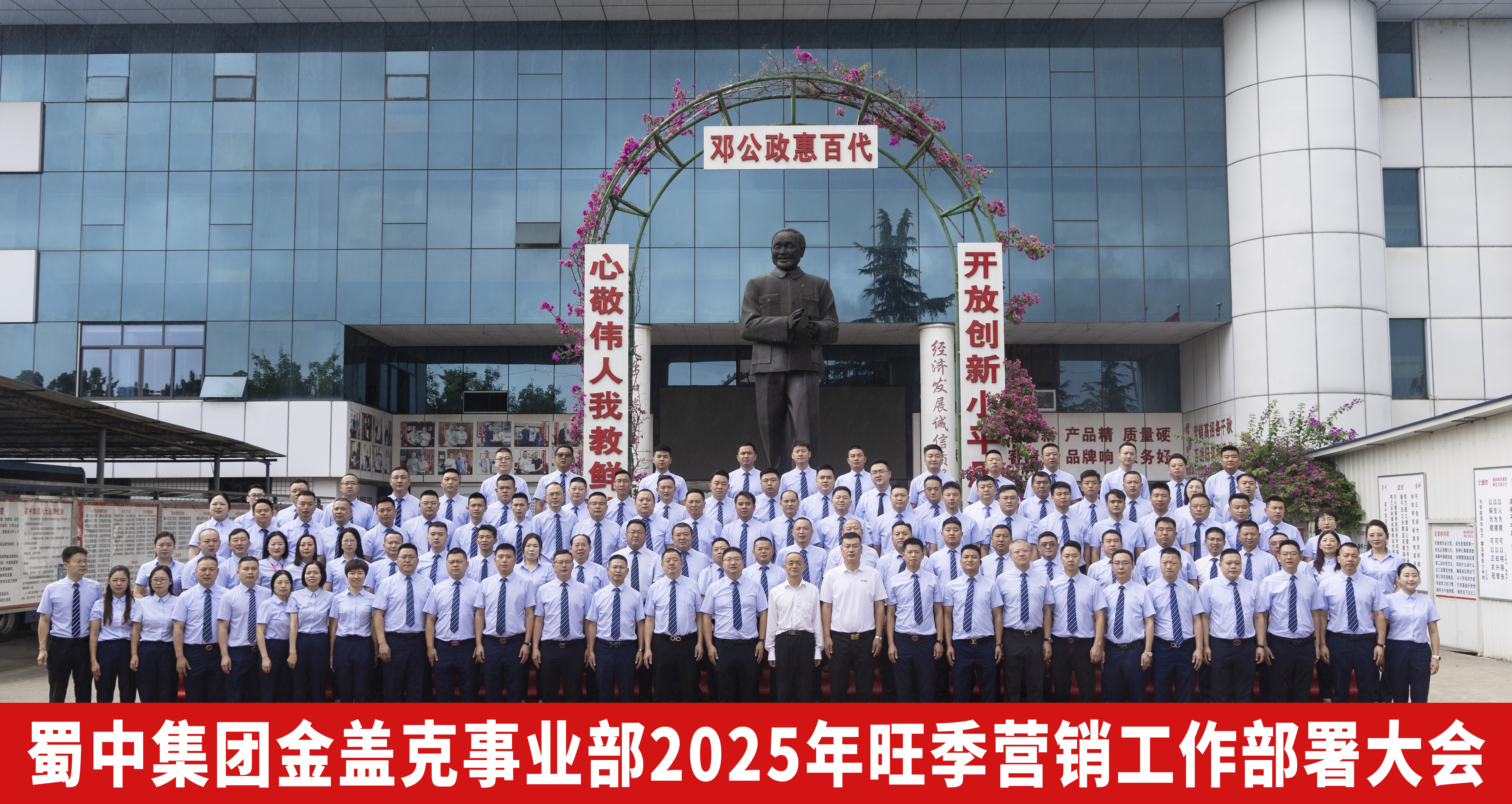 suncitygroup太阳集团--官方网站