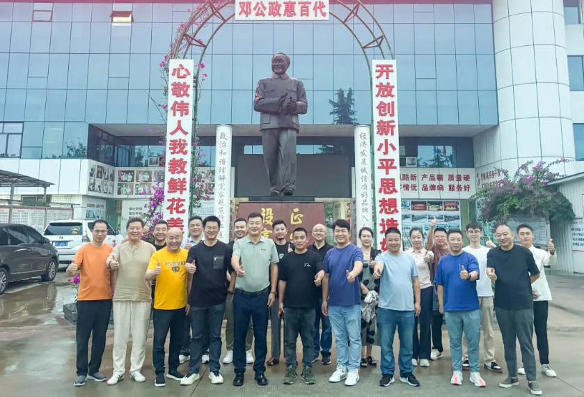 suncitygroup太阳集团--官方网站