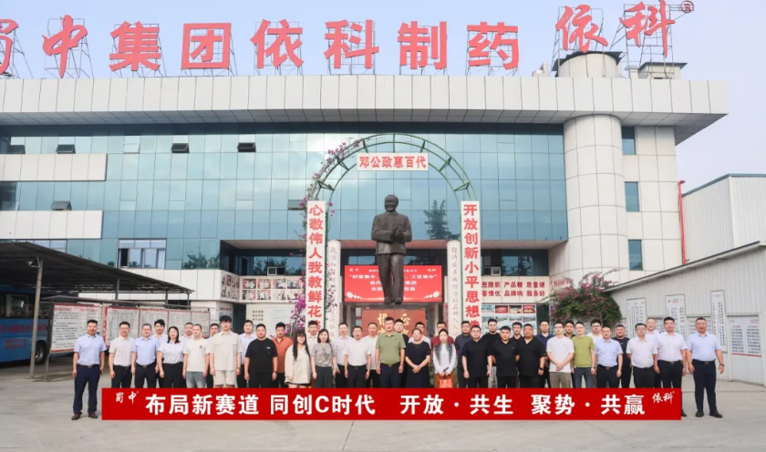suncitygroup太阳集团--官方网站