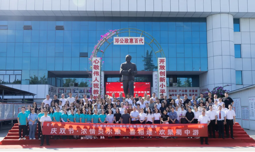 suncitygroup太阳集团--官方网站