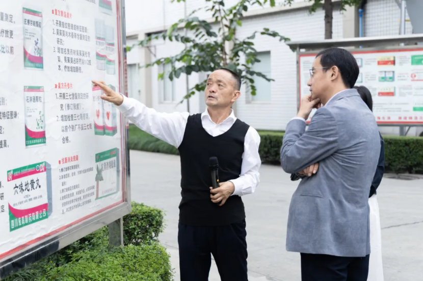 suncitygroup太阳集团--官方网站