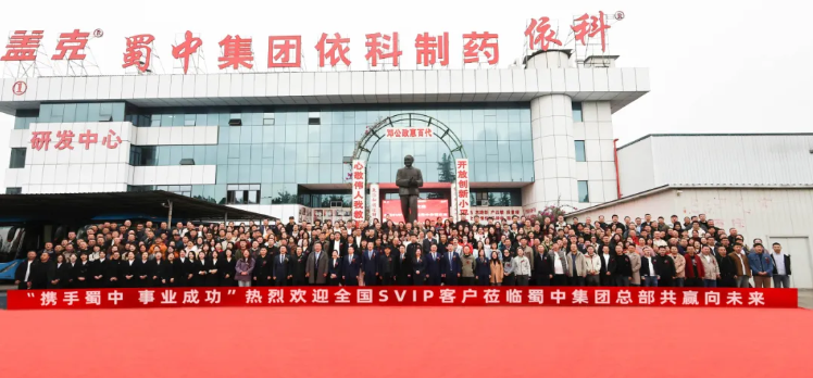 suncitygroup太阳集团--官方网站