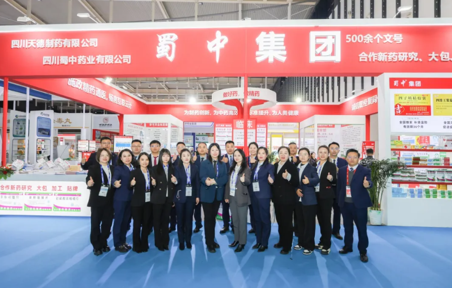 suncitygroup太阳集团--官方网站