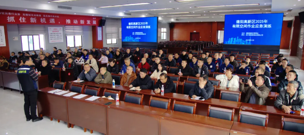 suncitygroup太阳集团--官方网站