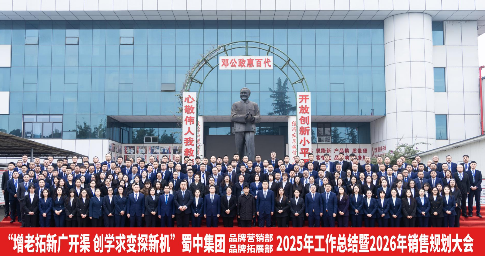 suncitygroup太阳集团--官方网站