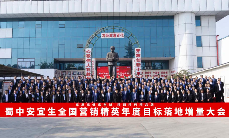 suncitygroup太阳集团--官方网站