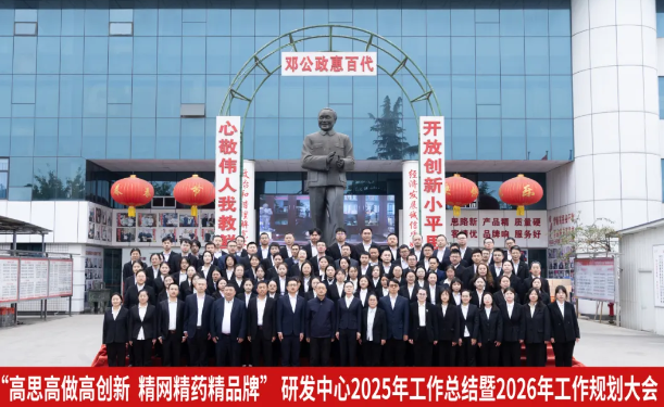 suncitygroup太阳集团--官方网站