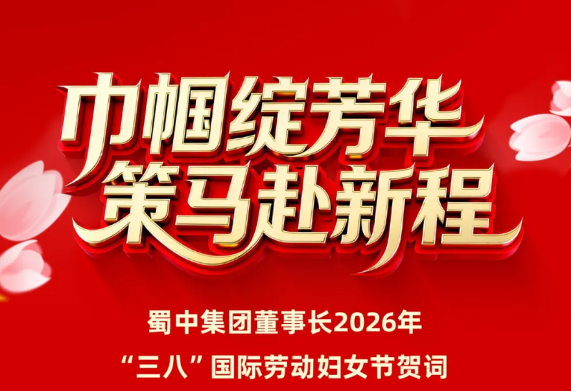 suncitygroup太阳集团--官方网站