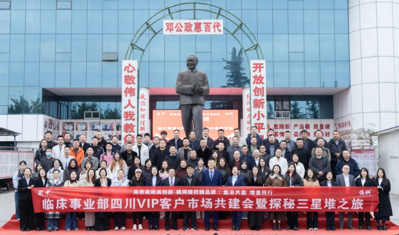 suncitygroup太阳集团--官方网站
