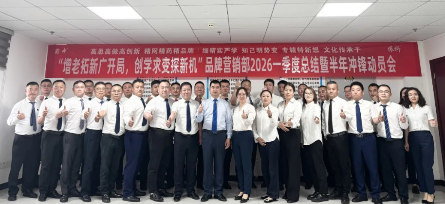 suncitygroup太阳集团--官方网站