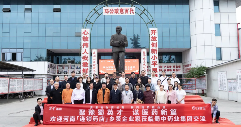 suncitygroup太阳集团--官方网站